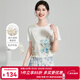 金菊基礎款真絲桑蠶絲花卉印花夏季圓領(lǐng)短袖通勤百搭日常女式T恤上衣 白色 XL