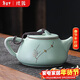 璞器汝窯茶壺單壺家用鋦釘高檔陶瓷冰裂釉功夫茶具配件一人用石瓢壺