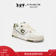 蔻馳（COACH）【新年禮物】奧萊男士SOHO運動(dòng)鞋休閑鞋舒適通勤 橄欖綠色/亮白色 44