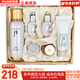 后（The history of Whoo）后精華液循環(huán)秘貼套裝清顏?lái)樆陨偕A套盒護膚品女禮盒 后循環(huán)秘貼精華增量6件套裝含面霜