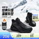 安踏行者大棉鞋男鞋高幫加絨加厚保暖運動(dòng)休閑鞋冬革面增高耐磨雪地靴 【行者-長(cháng)絨版】基礎黑/城堡灰-4 44 (男)