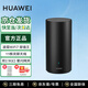 華為（HUAWEI）路由器 X1 千兆家用無(wú)線(xiàn)5G穿墻王星閃網(wǎng)關(guān)靈犀天線(xiàn)大戶(hù)型增強2.5G全屋wifi信號放大器含擦拭布