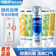 冷酸靈抗敏感實(shí)惠牙膏套裝極地白清新口氣潔白牙齒成人牙膏 全家福套裝610g（贈沐浴露2袋）