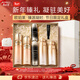 歐珀萊（AUPRES）臻源凝時(shí)滋潤水乳精華套裝 抗皺緊致護膚品禮盒 新年禮物送女友
