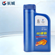 長(cháng)城 捷豹200 四沖程機油 SF 15W-40摩托車(chē)機油860g/1L/壺 機油 摩托車(chē)油