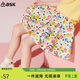 ASK JUNIOR女童褲子夏季中大童時(shí)尚碎花滿(mǎn)印短褲小清新裙褲沙灘風(fēng) 花色 130