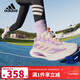 阿迪達斯（adidas）「閃電鏢」童鞋25秋季女童運動(dòng)鞋兒童超輕緩震體測跑步鞋子KJ3966