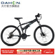 大行（DAHON）折疊山地車(chē)26英寸27速鋁合金避震碟剎成人運動(dòng)自行車(chē)XAA673M 消光黑
