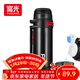 富光大容量保溫壺304不銹鋼旅行露營(yíng)真空保溫水壺戶(hù)外旅游保溫瓶