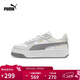 彪馬PUMA 【厚底鞋】增高小白鞋女子新款灰色板鞋CARINA 389390
