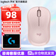羅技（Logitech）M240藍牙無(wú)線(xiàn)鼠標輕音商務(wù)辦公家用輕質(zhì)便捷雙模鼠標適用mac蘋(píng)果PC筆記本鴻蒙電腦M220/M215升級版 M240藍牙鼠標 粉色