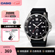 卡西歐（CASIO）劍魚(yú)手表 黑水鬼綠水鬼夜光指針休閑運動(dòng)潛水男士腕表 生日禮物 MDV-106-1AVDF（星耀黑）