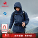 猛犸象（MAMMUT）Clion 【紅標】男女款運動(dòng)戶(hù)外防風(fēng)防潑水透汽保暖連帽鵝絨羽絨服 暗夜黑色 S