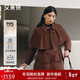 艾萊依羽絨服女秋冬氣質(zhì)短款90鵝絨風(fēng)衣式可脫卸斗篷新年外套 堅果棕S
