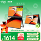 愛(ài)國者18.5英寸雙屏便攜式顯示器 可折疊100HZ 筆記本副屏電腦擴展屏幕辦公炒股游戲雙屏
