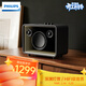 飛利浦（PHILIPS）TAS5900 藍牙電腦音響桌面音箱筆記本電競游戲桌面音響音樂(lè )低音炮男女兒童節日生日禮物暗夜黑