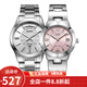 卡西歐(CASIO)情侶手表 多功能皮帶石英對表 MTP-1381D-7A/1241D-4A
