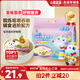 小鹿藍藍嬰幼兒谷物肉蔬營(yíng)養面450g 量販元氣款 熱門(mén)商品兒童線(xiàn)面無(wú)鹽