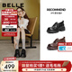 百麗（Belle）復古抓皺牛皮牛津鞋女2026春新質(zhì)感厚底英倫風(fēng)單鞋B3010AM6 黑色 37 (235mm)