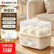 志高（CHIGO）蒸蛋器自動(dòng)斷電煮蛋器家用蛋羹多功能神器蒸鍋小型迷你早餐機JPZDQ136 單層 電腦款【無(wú)蒸碗】