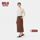MUJI女式 絲光斜紋 窄裙  長(cháng)半身裙女冬季款裙子 BEY02C4A 棕色 L (165/70A)