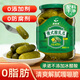 蔚鮮來(lái)0脂俄式酸乳瓜670g【0添加劑】酸黃瓜酸甜脆爽腌黃瓜沙拉配菜罐頭