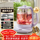 榮事達（Royalstar）養生壺 2L大容量燒水壺316L母嬰材質(zhì)煮茶壺家用1000W熱水壺恒溫煮茶器保溫花茶壺 YSH20U6(316)