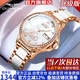 冠琴（GUANQIN）新款手表女士全自動(dòng)機械表休閑鑲鉆女表國表腕表送女友情人節禮物 【就近倉】16479間金貝母 進(jìn)口機芯