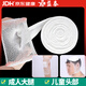 益泰醫用彈性繃帶網(wǎng)狀彈力繃帶網(wǎng)套大腿兒童頭部外科傷口包扎固定紗布