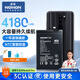 諾希適用于紅米Note8Pro電池 手機內置電池更換帶安裝工具 適用于紅米Note8Pro/4400mAh（BM4J）