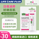 施巴（Sebamed）防日曬潤唇膏SPF30成人兒童保濕滋潤修復干燥干裂脫皮死皮淡唇紋 德國進(jìn)口 4.8g/支