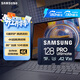 三星（SAMSUNG）128GB TF(MicroSD)存儲卡 超高速PRO深藍卡 4K超高清 適用游戲機無(wú)人機 讀速200MB/s寫(xiě)速130MB/s