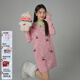 CHUU針織連衣裙女士冬季新款小櫻桃寬松打底a字短裙子 粉色 均碼