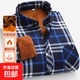 【加絨保暖】男士厚款格子襯衫秋冬中老年長(cháng)袖襯衫爸爸裝襯衣 藍色 【加絨加厚】 2XL 【建議115~125斤左右】