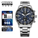 西鐵城（CITIZEN）光動(dòng)能黑武士不銹鋼覆BIP經(jīng)典復古三眼計時(shí)商務(wù)休閑 CA0690-88L