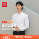 紅豆加絨襯衫男免燙抗皺秋冬加厚純色爸爸通勤彈力保暖白襯衣男款