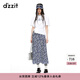 DZZIT【爆款補單】碎花裙地素半身裙夏季雪紡面料夏日裙子女 深藍色(半身裙) S