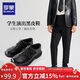 羅蒙男童皮鞋黑色軟底英倫風(fēng)學(xué)生演出鞋兒童表演大童西裝單鞋 黑色 33