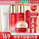 韓束（KanS）護膚品套裝水光補水抗皺緊致化妝品水乳禮盒送女友老婆女神節禮物 大容量四件套禮盒：潔面+水+乳+面霜