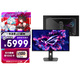 華碩ROG XG27ACDNG 26.5英寸2K顯示器2K360Hz顯示器2K240Hz顯示器OLED DP1.4HDMI2.1真10bit HDR400