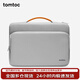 tomtoc電腦包手提筆記本包男女14英寸商務(wù)蘋(píng)果16寸MacBook Pro/Air M5 灰色 13英寸