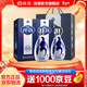 汾酒青花20清香型白酒 商務(wù)宴請白酒禮盒 42度 500mL 2瓶 雙瓶裝（新老包裝隨機發(fā)貨）