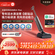 米家【米家爆款單品】小米洗地機4Max 創(chuàng  )新智能0貼邊 23kPa吸力雙向助力掃地吸拖一體躺平防纏洗地機