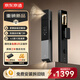 京東京造掌靜脈雙攝智能門(mén)鎖Max 人臉識別貓眼指紋密碼電子鎖防盜門(mén)鎖