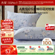 水星家紡枕套純棉100%全棉枕頭套單件A類(lèi)枕頭罩床上用品對枕套48x74cm