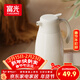 富光保溫壺家用大容量熱水瓶禮物暖水瓶壺宿舍辦公水壺1.6L