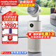 摩飛電器（Morphyrichards）循環(huán)風(fēng)空氣凈化器家用風(fēng)扇室內除甲醛除霧霾除菌凈化機凈化送風(fēng)三合一MR3900 椰奶白