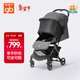好孩子（gb）小情書(shū)嬰兒車(chē)0-3歲可坐可躺輕便折疊嬰兒推車(chē) 灰色