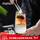 MUMUmojito莫吉托雞尾酒杯高級感調酒果汁杯ins風(fēng)家用冷飲玻璃水杯子 大號莫吉托杯【2只裝】