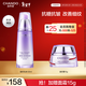 自然堂（CHANDO）乳液120ml 凝時(shí)鮮顏肌活補水保濕乳液淡紋緊致護膚品情人節禮物女